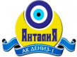 Акдениз-1