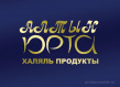 Алтын Юрта