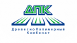ДПК