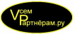 Декоратор