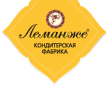 Ленманже