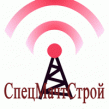 СпецМачтСтрой