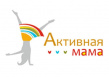Активная мама