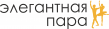 Элегантная пара