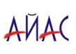 Айас