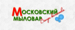 Московский Мыловар