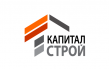 КапиталСтрой
