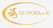 Петровъ и К