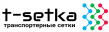 T-Setka