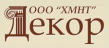 ХМНТ Декор