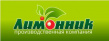 Лимонник