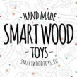 Smart Wood Toys
