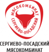 Сергиево-Посадский Мясокомбинат