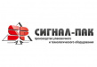 ВКП Сигнал-Пак
