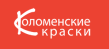 Коломенские Краски