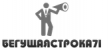 Сервис-Маркет