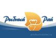 Астраханский рыбный промысел