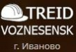 Трейд