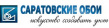 Саратовские обои