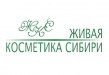 Живая косметика Сибири