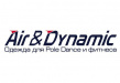 Air & Dynamic Sportswear