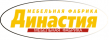 Династия