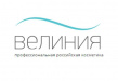 Велиния