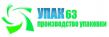 Упак63