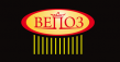 Вепоз