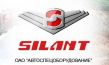 SILANT