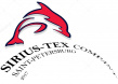 Сириус-Текс