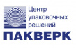 Пакверк