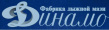 Экспериментальная Фабрика Лыжной Мази ВФСО Динамо