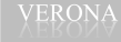 Верона