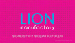 Lion Manufactory
