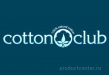 Коттон Клаб