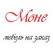 Мебель Моне