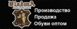 Vladma