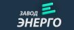 Энерго