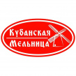 Кубанская мельница