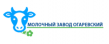 Молочный Завод Огаревский