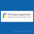 Казаньгидропласт