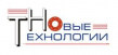 Новые Технологии
