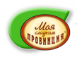 Моя Сладкая Провинция