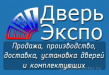ДверьЭкспо