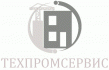 Техпромсервис