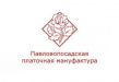 Павловопосадская платочная мануфактура