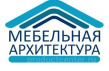 Мебельная архитектура