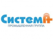 Система