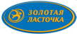 Кондитерско-макаронная фабрика